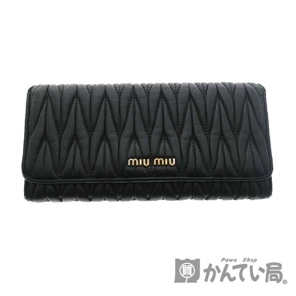 Miu Miu Double Hook Long Wallet Black Nappa Line - Picture 1 of 8